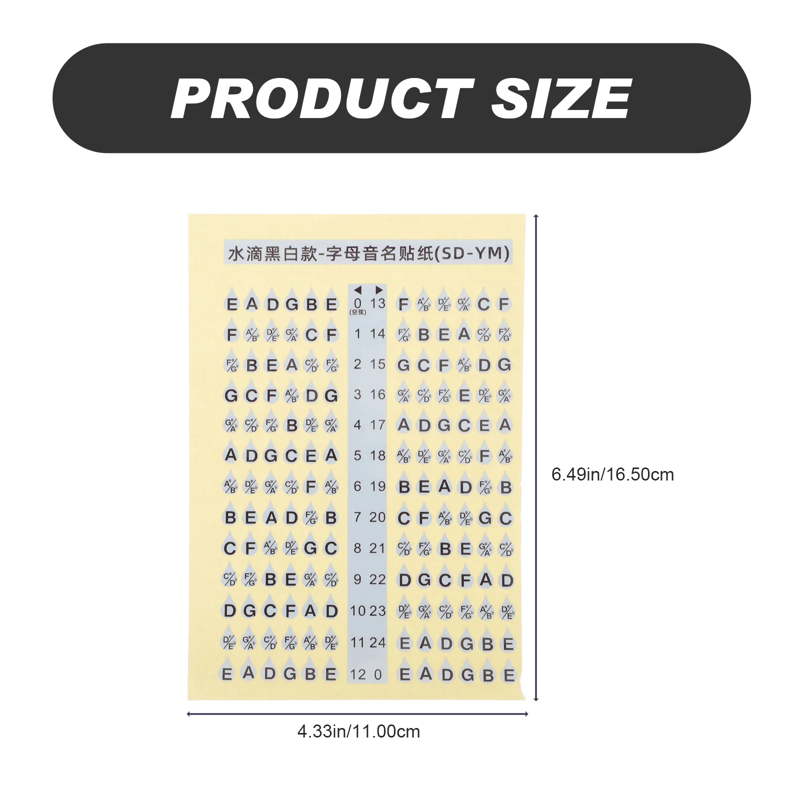 2 قطعة ملصقات مقياس الغيتار العملي الأصابع الشارات للمبتدئين الاطفال التعلم أداة ممارسة ملحق الموسيقى التدريس المعونة