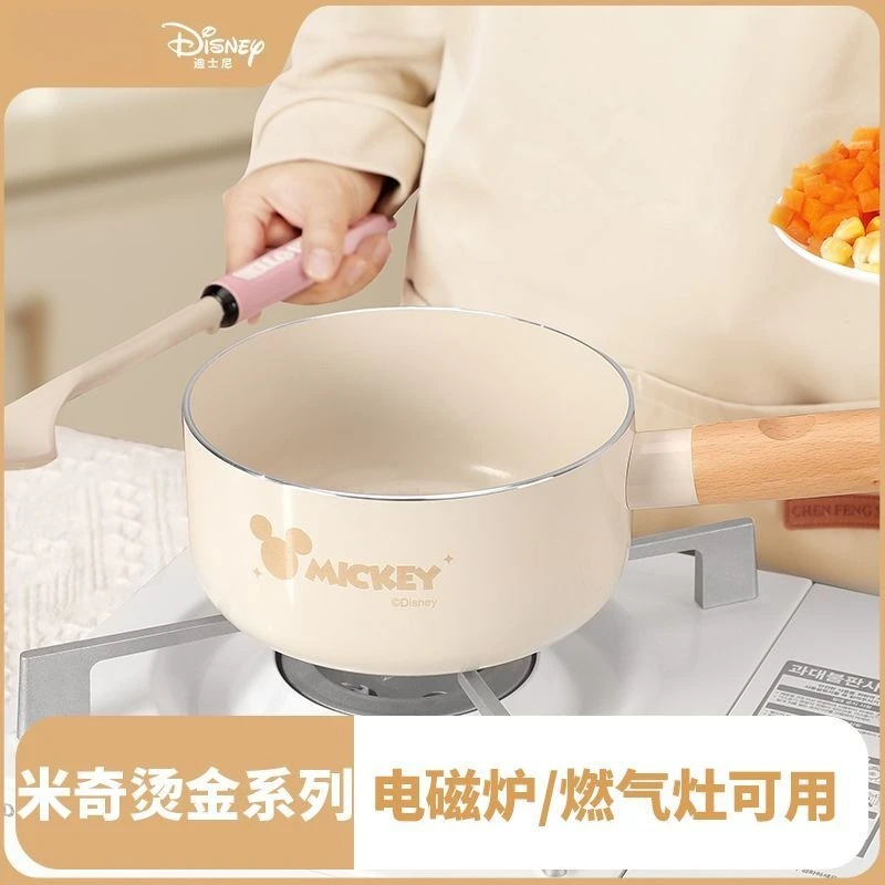 Anime cute Disney Mickey cartoon pattern complementary food pot Xueqi sauce pan cooking instant noodles non-stick frying pan