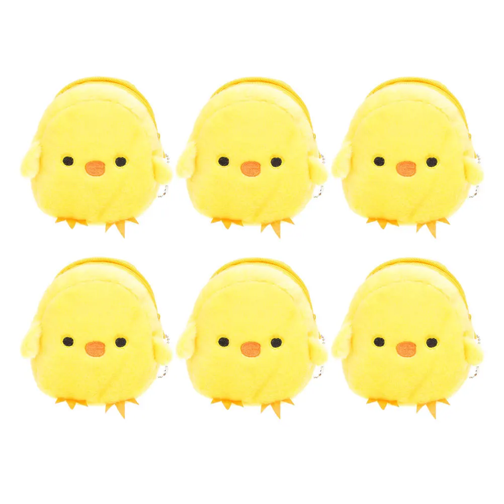 6Pcs Small Yellow Chicken Coin Purses Easter Chick Shaped Change Storage Bags for Kids Daily Use Chicken Coin Purse