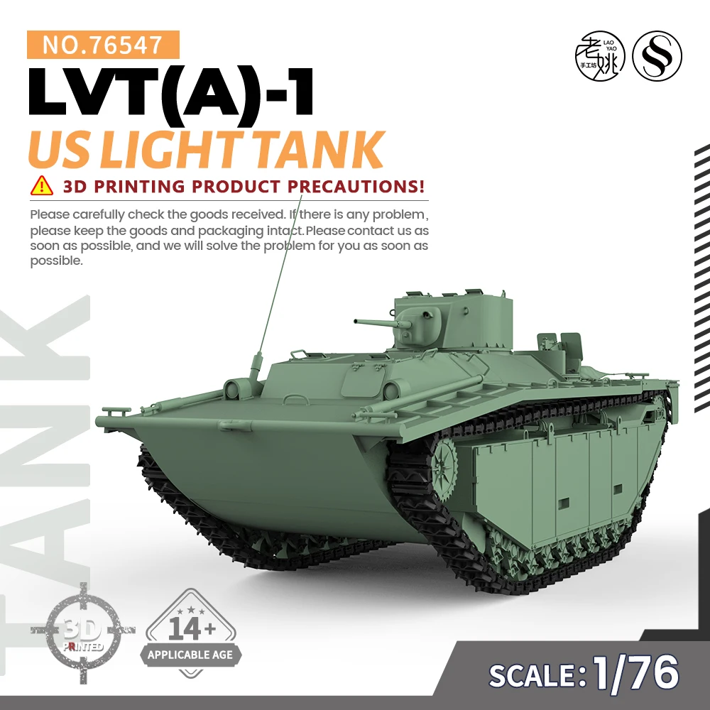 SSMODEL SS76547 1/76 Model Kit US LVT(A)-1 Alligator Amphibious Tank