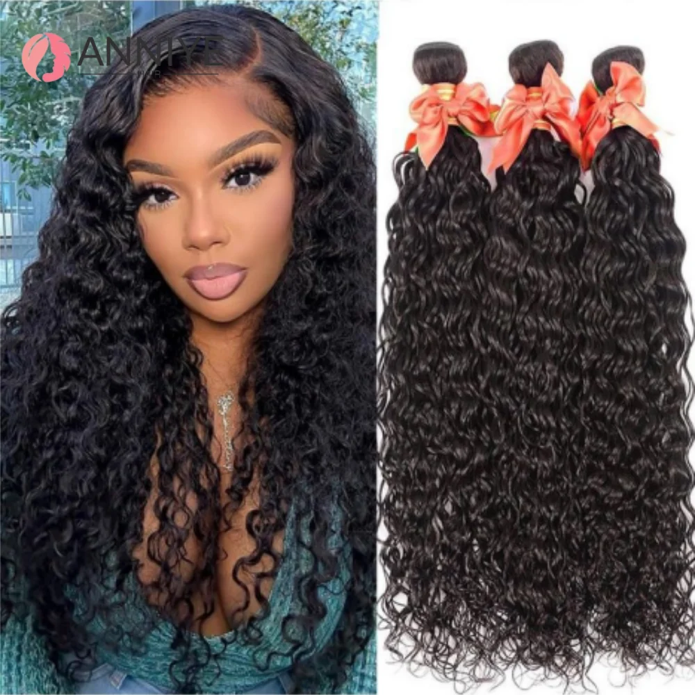 

100% Human Hair Bundles Brazilian Water Wave Bundles Human Hair 1/3/4 Pcs Wet and Wavy Human Hair Extensions Wholesale ANNIYE