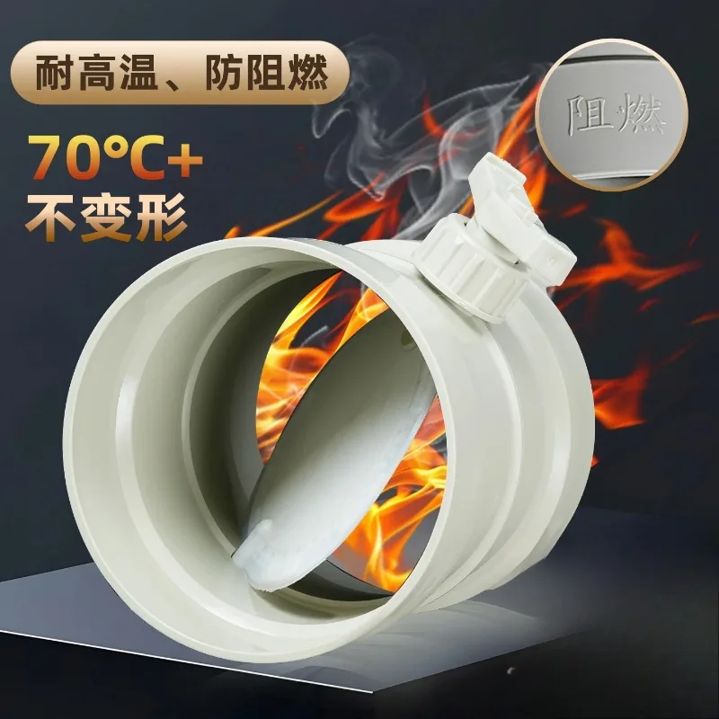Pvc air volume control , exhaust pipe, air check , Pp switch, check manual
