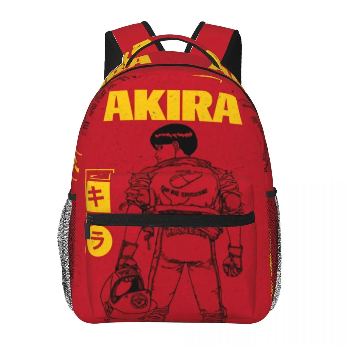 

Akira Poster Student School Bookbag Canvas Daypack Elementary High College Travel Bags 16in