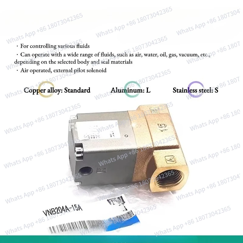 

cnb201CS cnb202CS VNB203CS VNB204CS VNB201AL VNB202AL VNB203AL VNB204AL Port ValveFor Flow Control Series