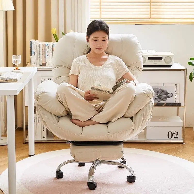 Backrest Chair Household Computer Desk Leisure Reclining Lazy Sofa Comfortable Sedentary Study Kitchen Dining Chair Furniture