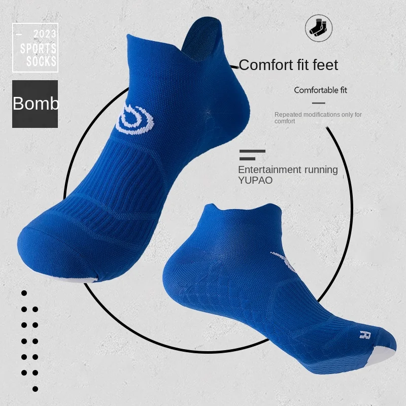 Men's sports socks, running socks, massage sole, all-season thin socks, breathable, quick-dry, marathon ankle socks view 6