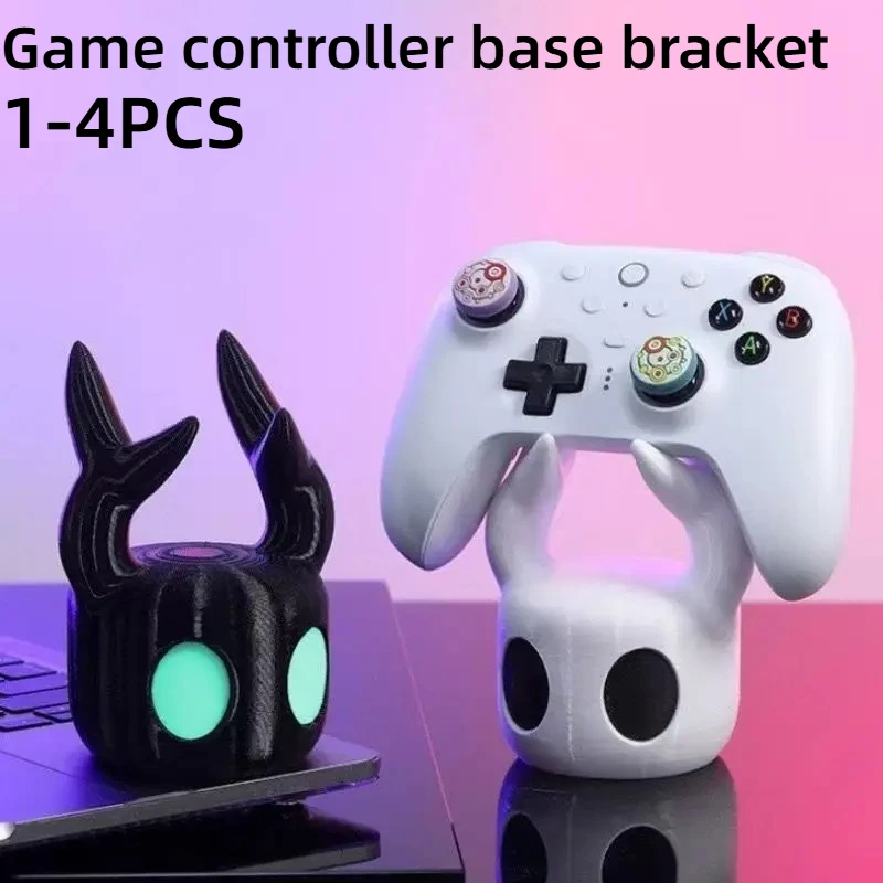 1-4PCS Universal Game Controller Stand Stable Desktop Holder for PS4 PS5 Gaming Accessory Display Storage Organizer