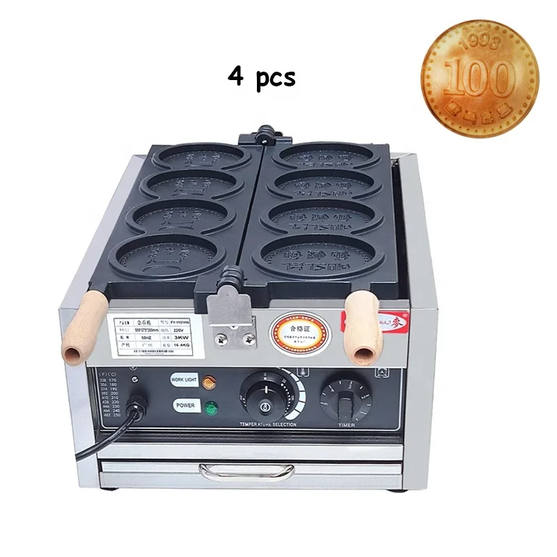 Electric 220V 110V Japan Korea Coin Waffle Round Bread Machine Coin Waffle Cake Making Machine Commercial