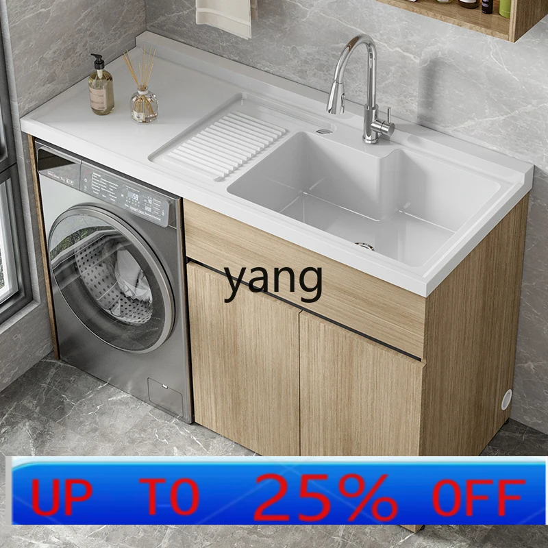 LHH log balcony laundry integrated cabinet combination quartz stone with rubbing board waterproof significant other