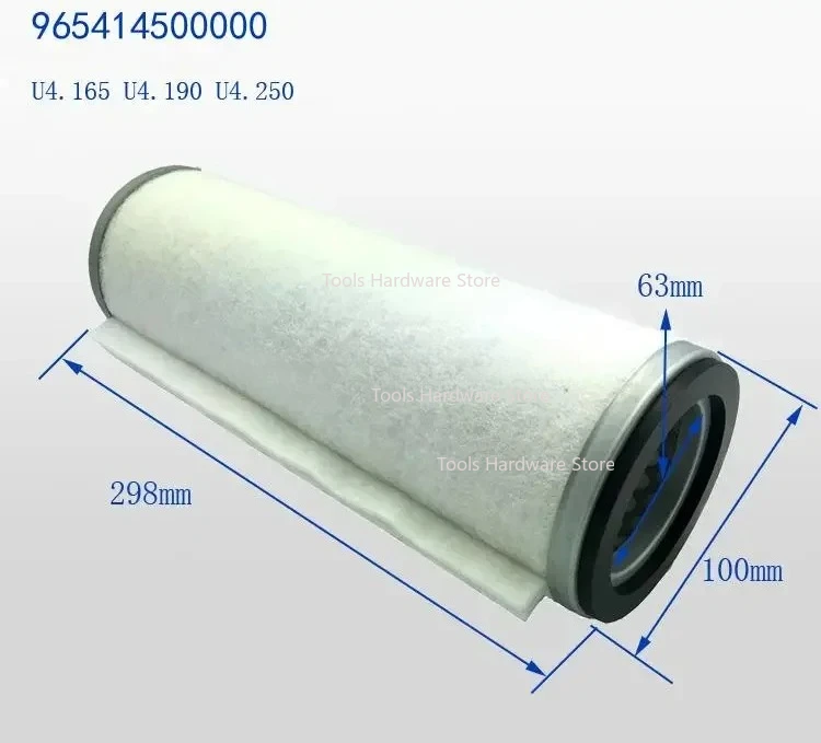 진공 펌프 필터 요소 배기 필터 96541400000 96541600000 96541500000
