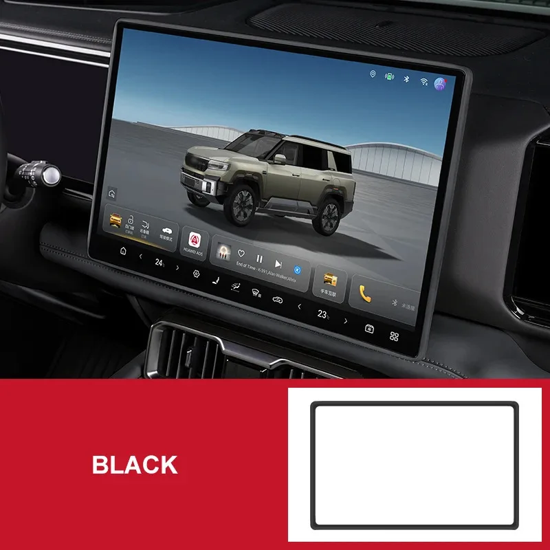 

For BYD Leopard 8 Silicone Screen Frame Display Edge Protector Central Control Protective Cover Car Accessories