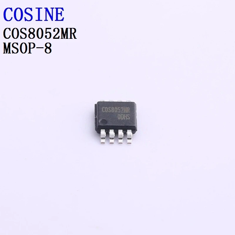 5PCS COS724SR COS724TR COS8052MR COS8052SR COS8092MR COSINE Operational Amplifier