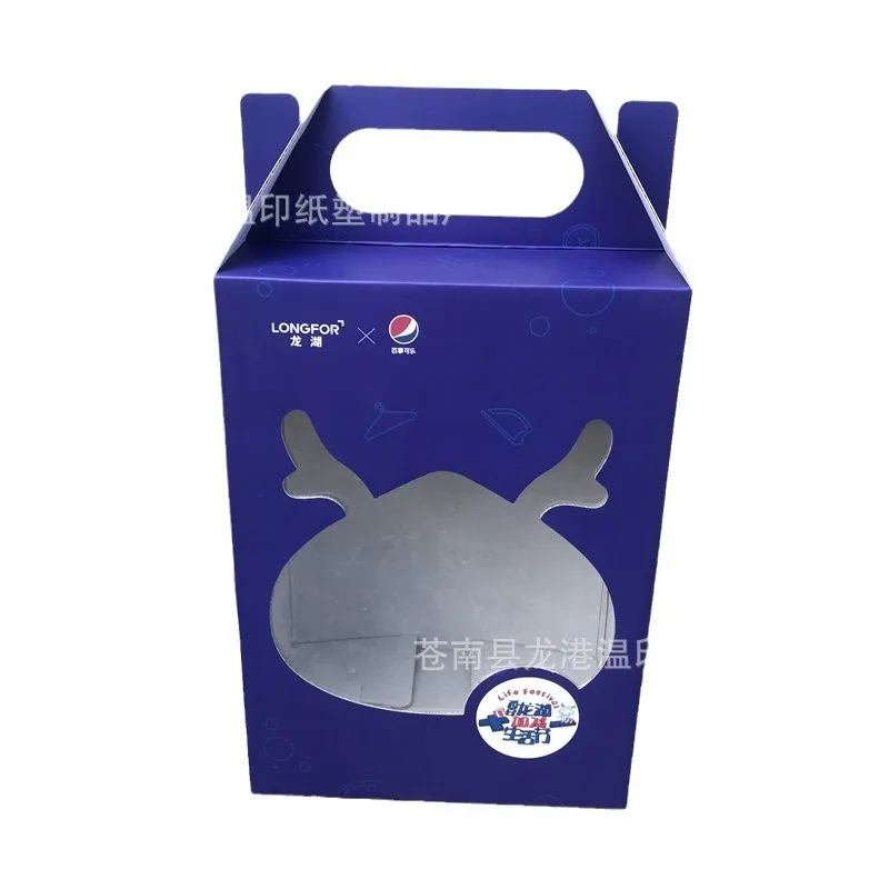 Custom Corrugated Packaging Box Customization White Card Color Box Customization Hard Cardboard Box Printing Handheld