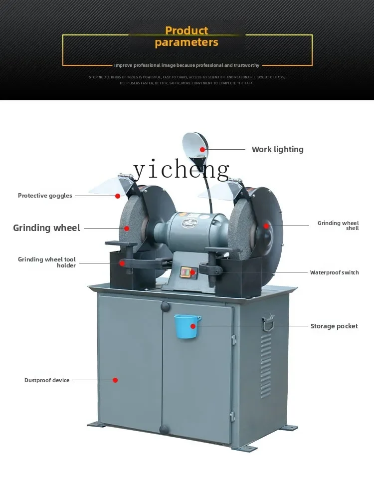 

Grinder Dust Removal Electric Desktop Vertical Industrial Grade Grinder Floor Type Environmental Assessment Vacuum