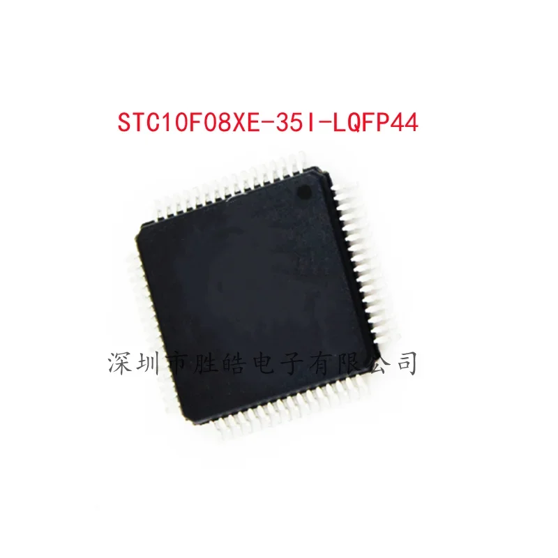 

(5PCS) NEW STC10F08XE-35I-LQFP44 STC10F08XE Single Chip Microcomputer Chip Integrated Circuit
