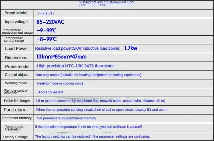 HS-670 wentylacja do szklarni chłodzący rolniczy wodoodporny wyświetlacz cyfrowy przyrząd do pomiaru temperatury elektroniczny regulator temperatury