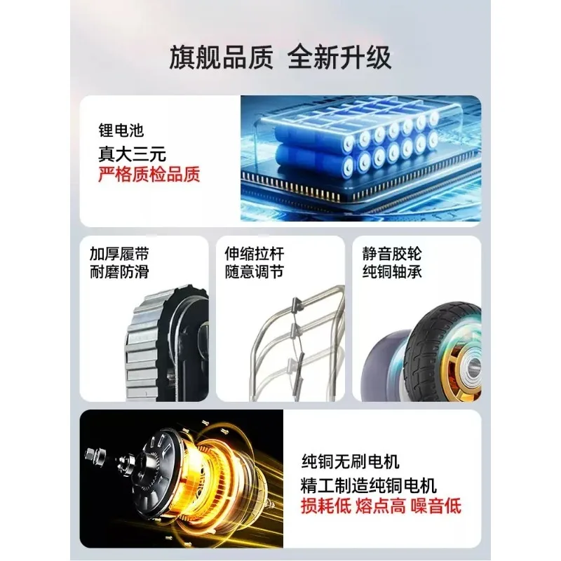1pcs crawler type up and down stairs, carrying buckets, home appliances, foldable cargo, silent trolley