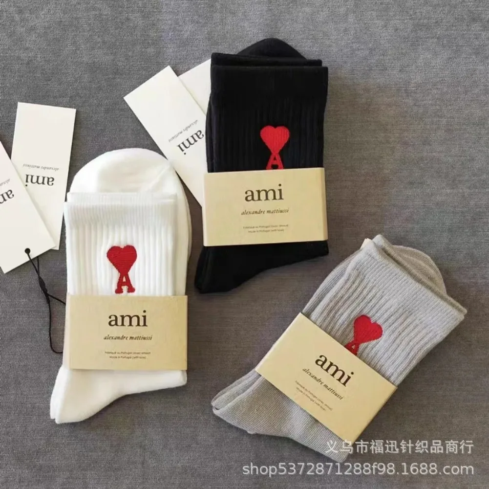 New Arrival Ami Socks with Heart A Embroidery, Unisex Sporty High Tube Cotton Socks in Black/White/Grey for All Seasons