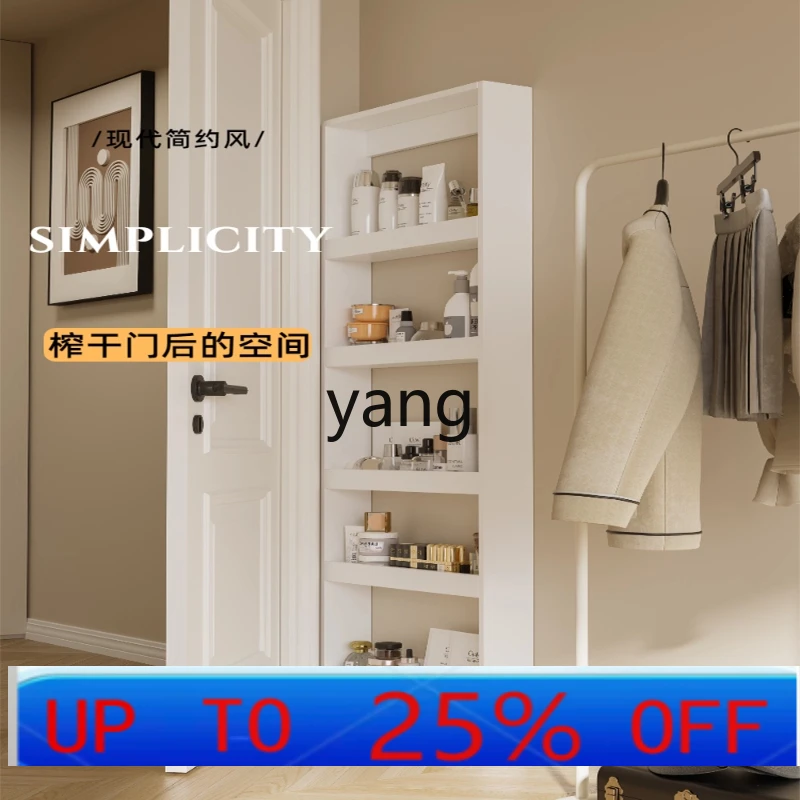 LH Modern Minimalist Ultra-Thin Door Rear Shelf Extremely Narrow Wall Slit Showcase