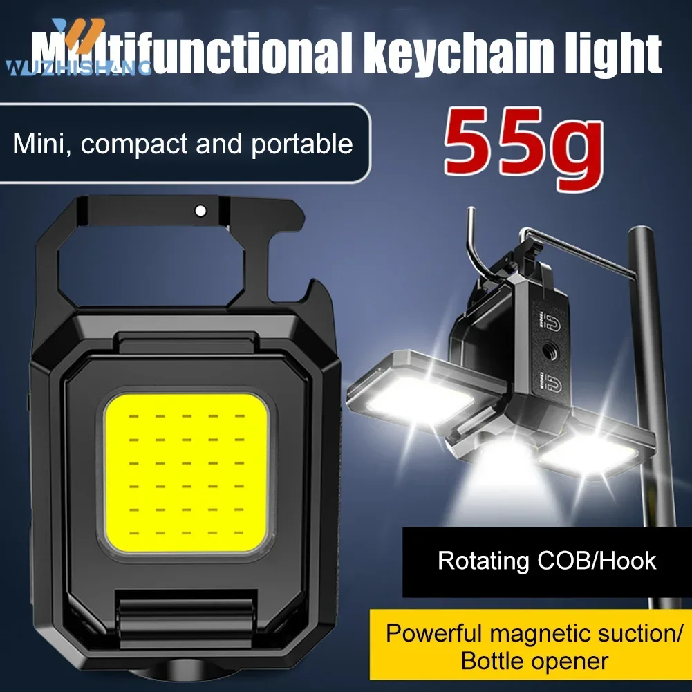 XPE Keychain Light 1000LM COB LED Pocket Work Light 800mAh Type-C USB Rechargeable IPX4 Waterproof for Outdoor Camping Hiking