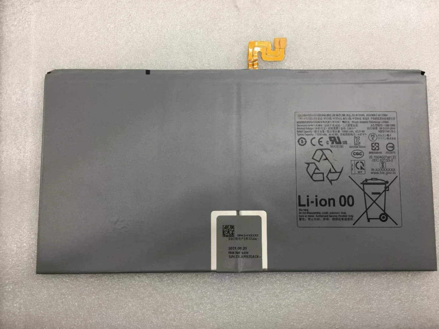 

EB-BX906ABY 3,88 В 11200 мАч Аккумулятор для Samsung Tab s8 Ultra X900 X906 Аккумулятор для планшета + инструменты