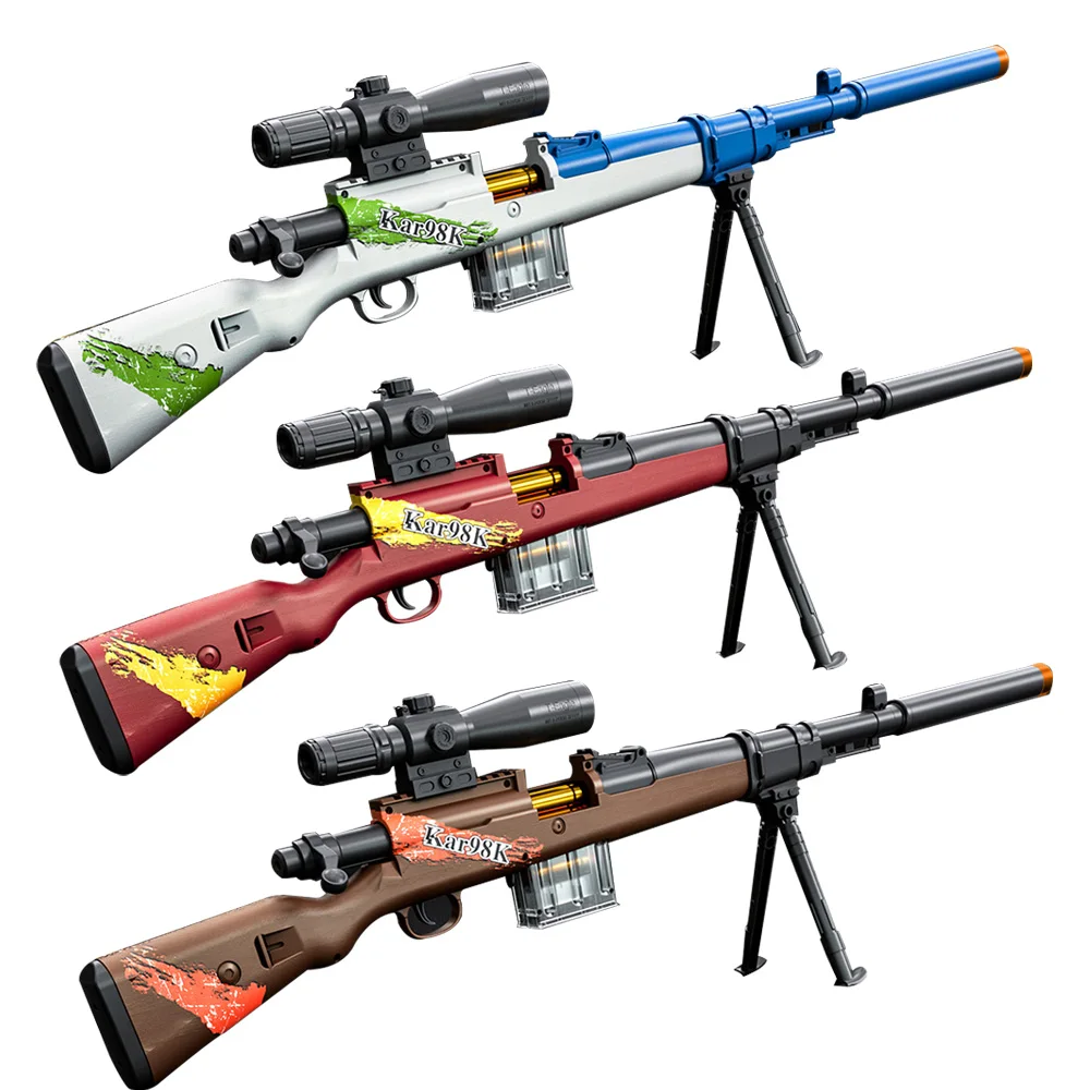 76Cm Cool Toy Soft …