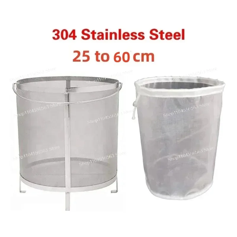 304 Stainless Steel Filter Bag for Homebrew - Beer/Wine/Jelly/Jam Strainer with Filter Basket