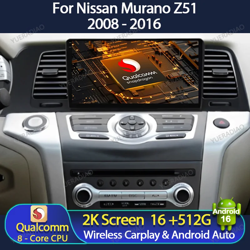 Android 16 Autoradio für Nissan Murano Z51 2008 - 2016 Multimedia-Videoplayer GPS NAVI 2DIN Head Unit Qualcomm 4G WIFI QLED BT