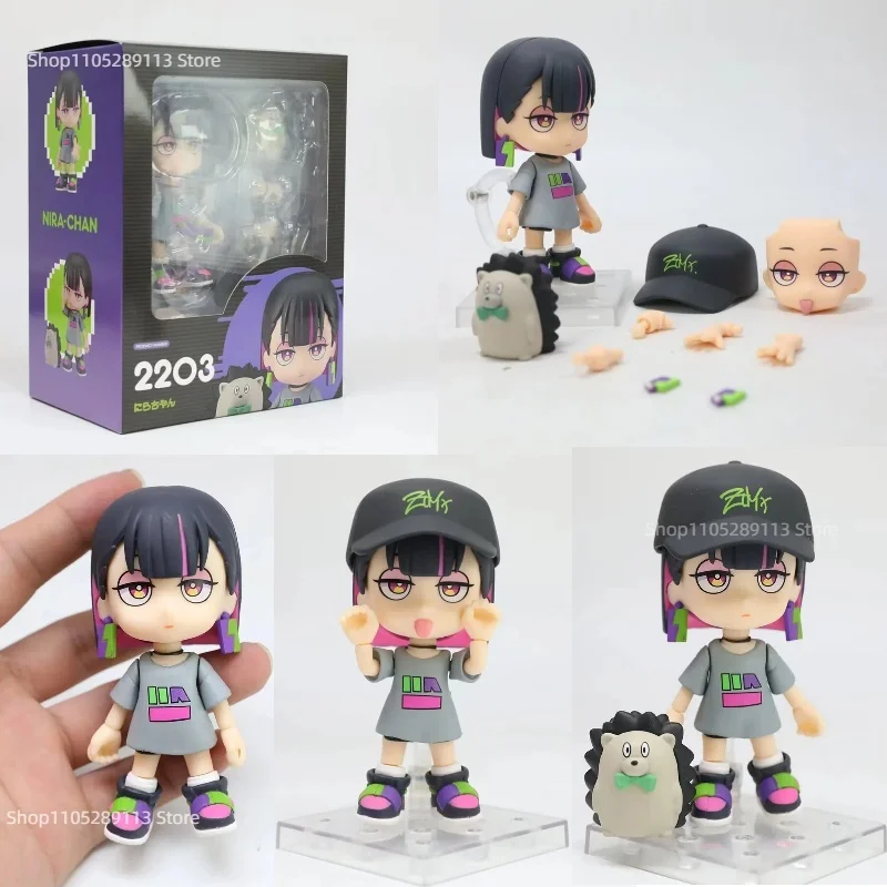 

10cm GK Zutomayo Clay Man Action Figure Kawaii Nira It's Always So Good Late At Night Japanese ACA-Ne Modle Toy For Kid Gifts