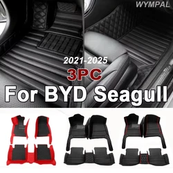Car Floor Mats For BYD Seagull/Dolphin Mini 2021 2022 2023 2024 2025 Car Accessories