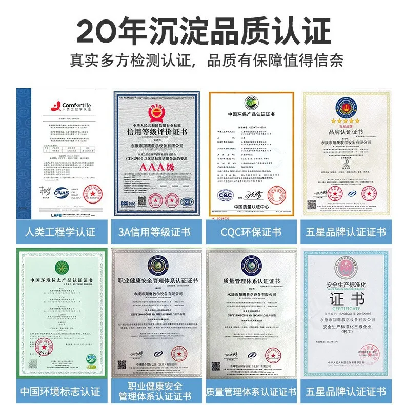 كرسي دراسة من الفولاذ البلاستيكي للأطفال وطاولة مكاتب ومقاعد للطلاب في المدارس الابتدائية والثانوية #3