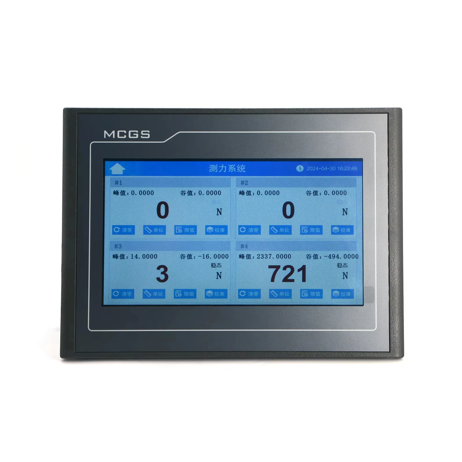 

Intelligent Touch Screen Indicator Load Cell Curve Display Instrument RS485 Communication Feeding/Unloading Scale Data Record