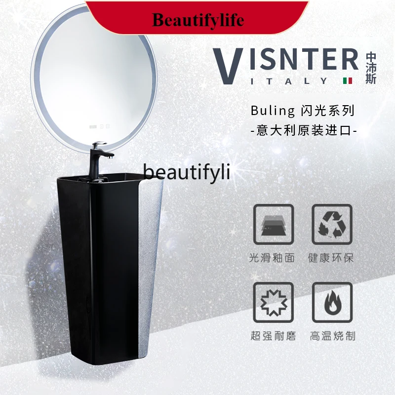 

B185 Black personalized bathroom floor-to-ceiling ceramic integrated washbasin light luxury color balcony column washbasin