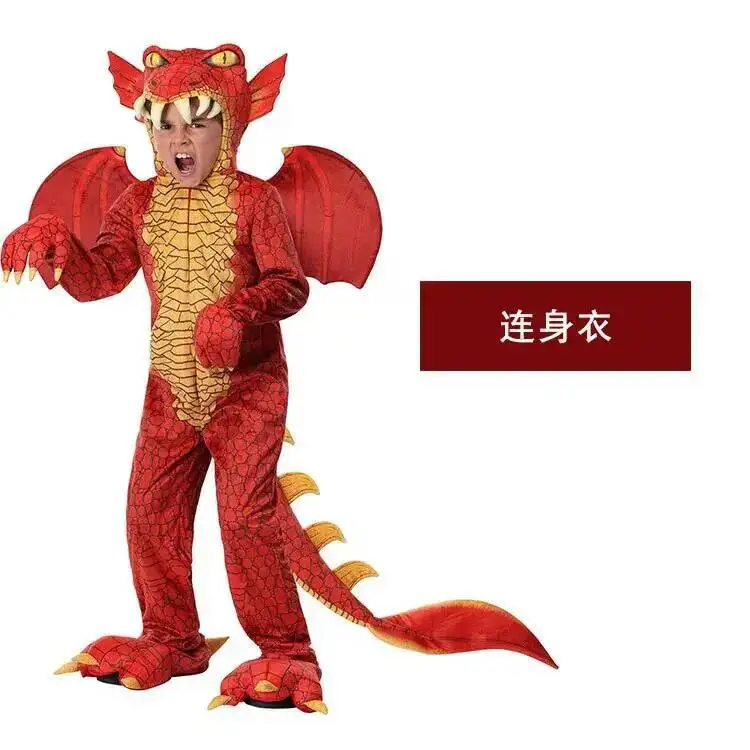 Day Halloween Show Children's Stage Children's Animals Play Jurassic Dinosaur Pterosaur Pterosaur Fire Dragon Costume