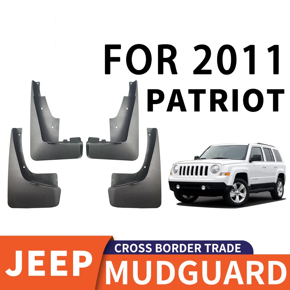 

For 2011 JEEP PATRIOT Car tire mudguard,mudguard Mudflaps Front Rear Flares Splash Guards Cover Car Accessoie