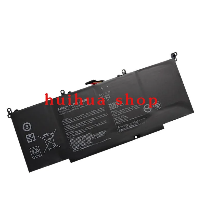 

15,2 В 4240 мАч B41N1526 Аккумулятор для ноутбука Asus FX502VM FX60VM ROG Strix GL502 GL502V GL502VT GL502VT-DS74 S5 S5V S5VM S5VT6700
