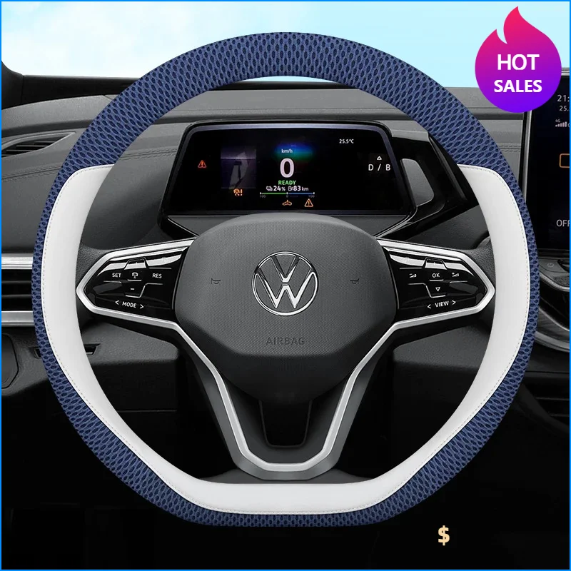 

Car Steering Wheel For Volkswagen VW T-Cross C11 TCross 2018 - 2022 2023 Breathable 7Colors Wear Resistant New Auto Accessories