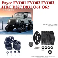 Fayee FYO01 FYO02 FYO03 JJRC D827 D831 Q61 Q62 RC Car Modified Accessories Snow Wheel Wear-resistant Tire Track Wheel