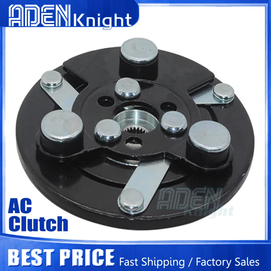 AC Compressor Clutch Hub For Chery Tiggo 7 pro