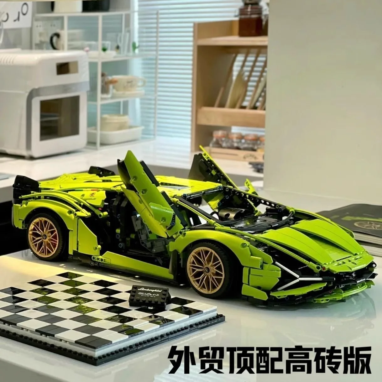 テクノロジー1:8 グリーン クラシック スーパーカー 3696ピース、メカニカルMOCブロックモデル、組み立て式男の子向けビルディングブロックおもちゃ、家の装飾ギフト