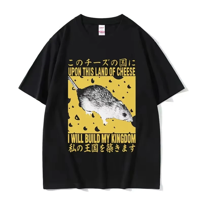 

Men Clothing T-shirt Funny Cheese Devouring Machine Japanese Rat Graphic T Shirts Men Vintage Fashion Oversized T-shirt Unisex