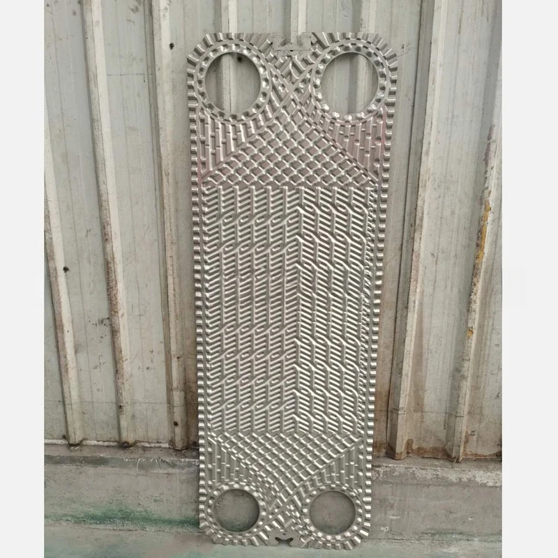 Gasketed Stainless Steel Plate Heat Exchanger Industrial Heat Exchange Component