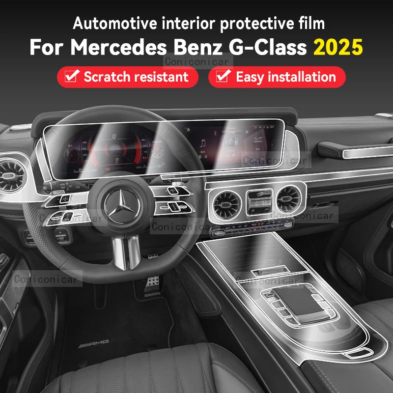 For Mercedes Benz G Class 2025 Car Gearbox Panel Film Dashboard Protective Sticker Interior Anti-Scratch Film Accessories