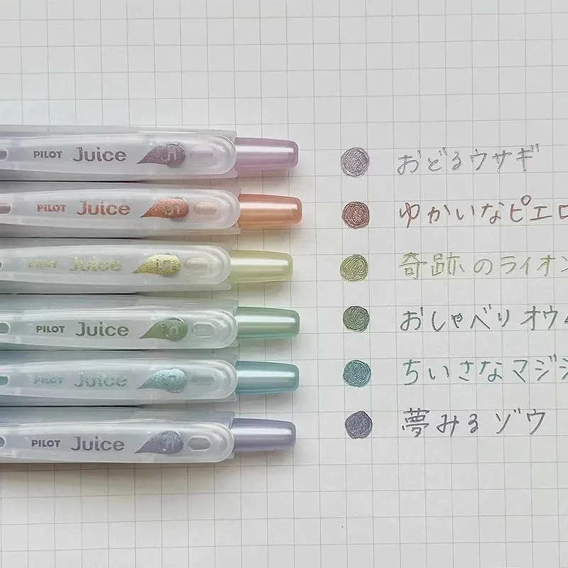 1pc Japan PILOT Juice Press Gel Pen Milk Color 10th Anniversary Limit 0.5mm Pens for Writing School Stationery Supplies