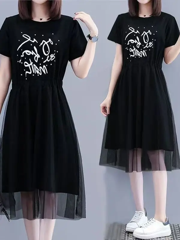

plus Size Summer Slimming Midi Printed T-Shirt Dress Korean Style High Waist Polyester Fiber Ladies Fashion Mesh Skirt Dress
