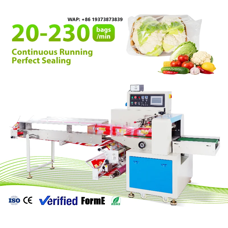230 Bags/Min Pillow Packing Machine Flow Pack Packaging Machine Fruit Vegetable Horizontal Packing Machine