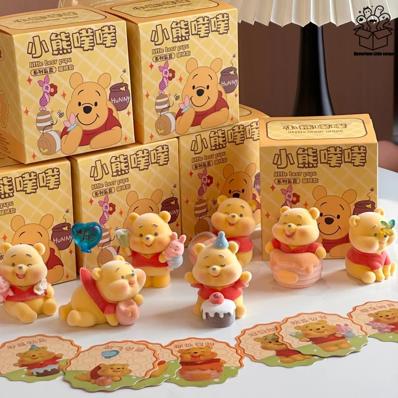 

Милый маленький медвежонок Pupu слепая коробка Винни Пух случайный экшн-дизайн периферийные фигурки Коллекционные игрушки настольные украшения подарки