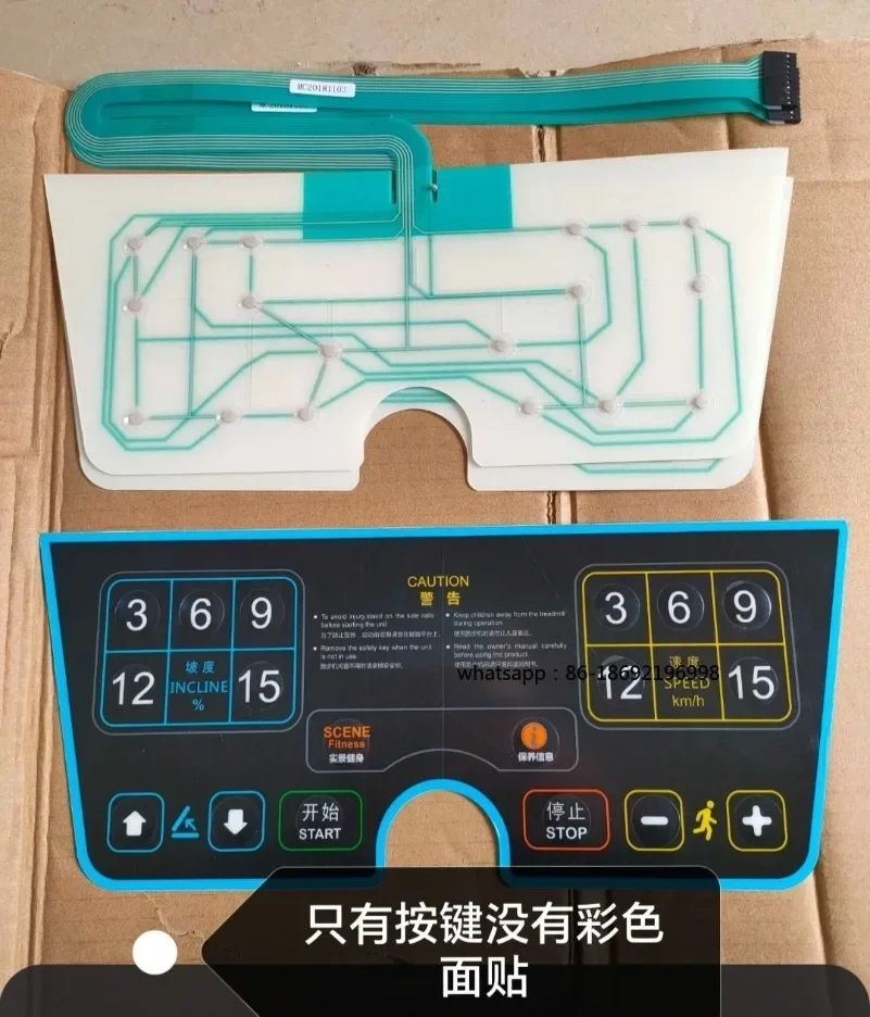 

M7 Film Buttons, Only The Buttons Do Not Have Color Face Cover