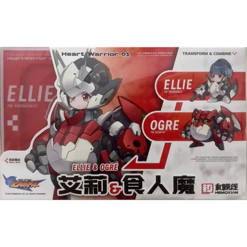 In Stock Anime HEMOXIAN HEART WARRIOR 01 ELLIE OGRE Alloy Finished Products Plastic Model Kit Action Toys Figures Gift