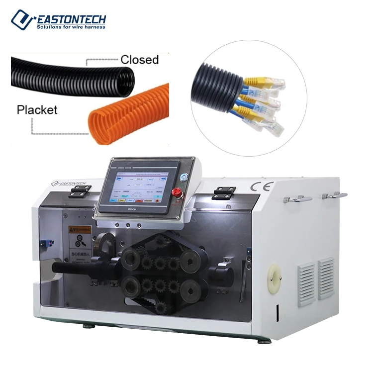 EW-12A New Corrugat…